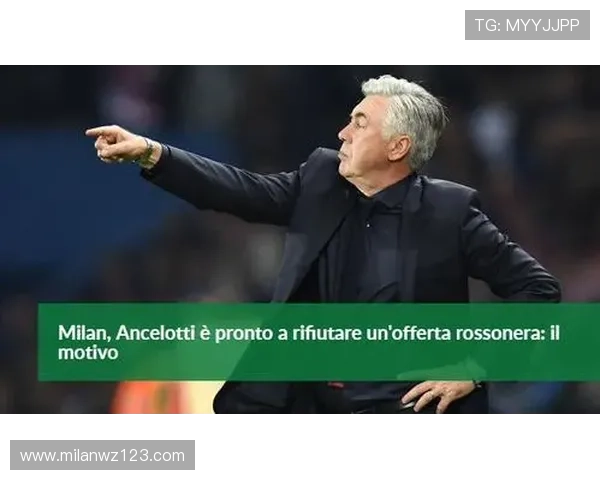 如何解决米兰体育网站登录不上去的问题？实用技巧全攻略