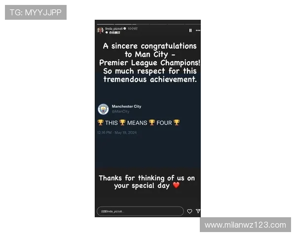 米兰app登录入口app安全可靠的登录方式详解