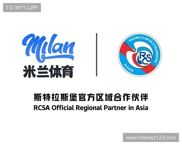 米兰体育app官网下载手机版常见问题及解决方案