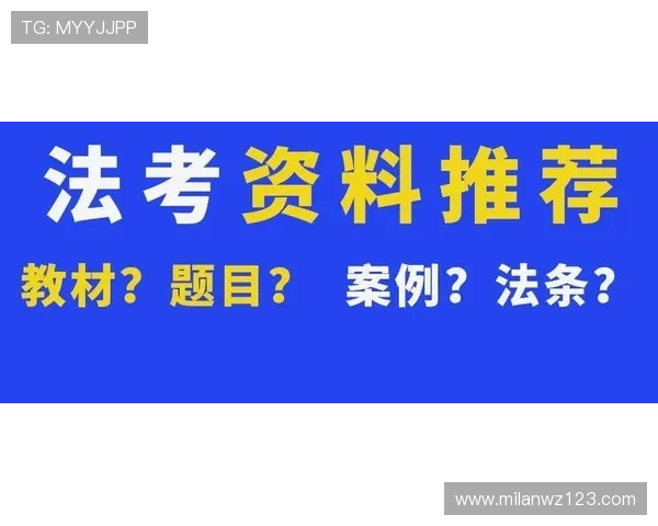 米兰体育线上开户需要准备的资料及注意事项,确保顺利完成账户注册流程 米兰体育线上开户需要准备的资料及注意事项,确保顺利完成账户注册流程