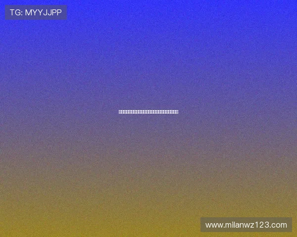 米兰官方旗舰店官网新品发布，掌握最新时尚潮流动态