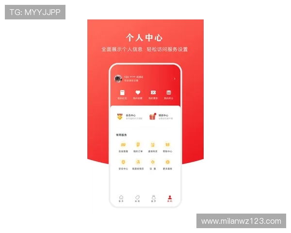 乐盈体育app官网最新版本下载与安全保障全面介绍 乐盈体育app官网最新版本下载与安全保障全面介绍