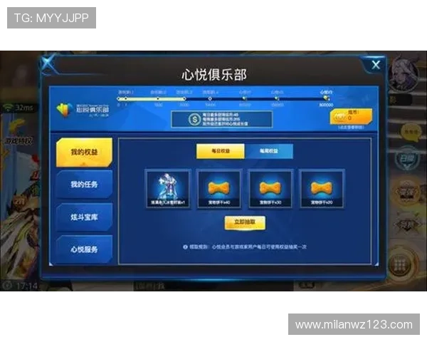 博鱼中国官网详细介绍最新优惠活动，丰富的游戏福利助你轻松赢取丰厚奖励