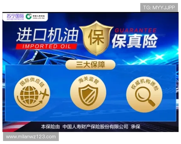 如何在米兰购物平台上找到正品保障的奢侈品牌商品详细指南