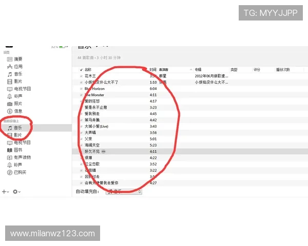 米兰体育线上手机版支持哪些设备及其兼容性详细分析 米兰体育线上手机版支持哪些设备及其兼容性详细分析