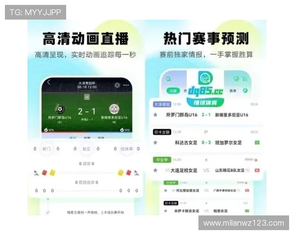 如何在手机上免费观看世界杯直播完整版确保高清流畅体验与技术支持 如何在手机上免费观看世界杯直播完整版确保高清流畅体验与技术支持